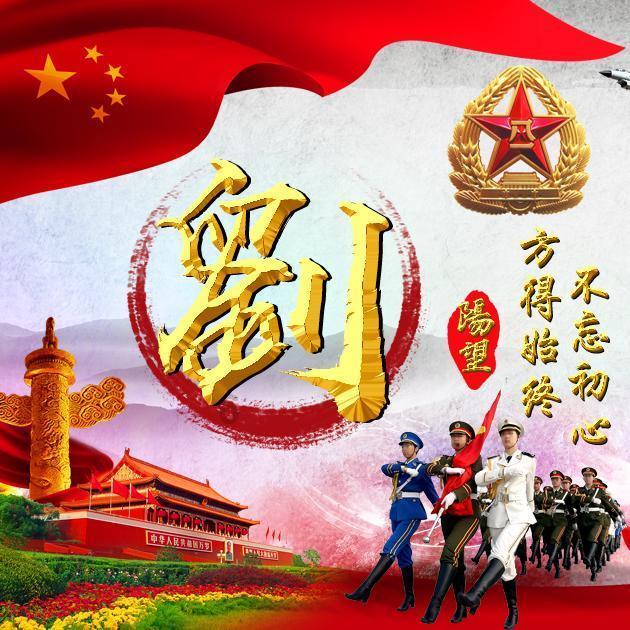 逗小猴开心系列203