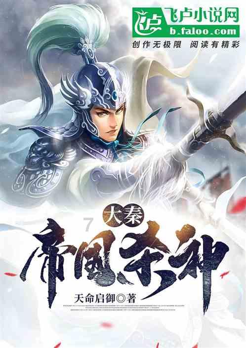 “快递妈妈”和儿子首次在沪过大年